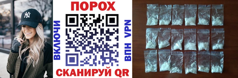 Amphetamine 97%  купить   мега зеркало  Карабулак 