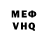 КЕТАМИН VHQ Pillows One_Love