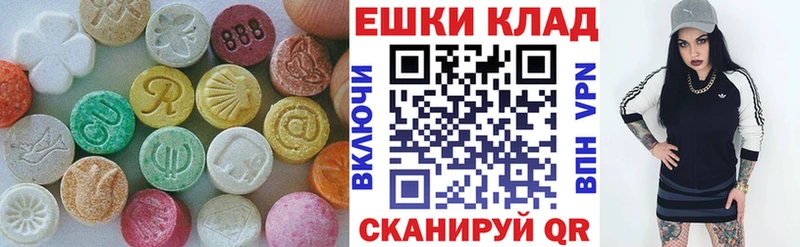 купить наркоту  Карабулак  Экстази Punisher 