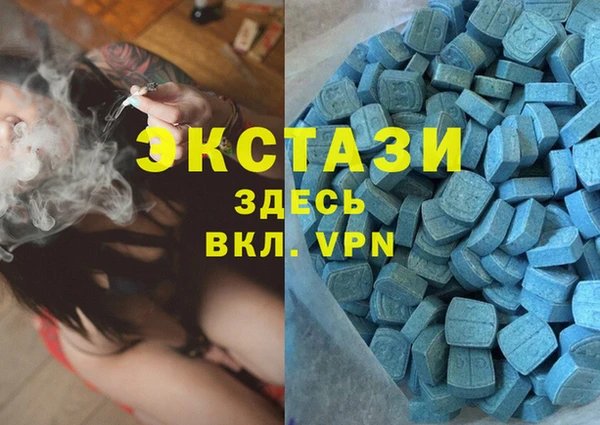 кокс Дмитров
