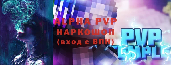 каннабис Артём