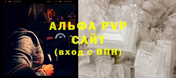 кокс Ельня