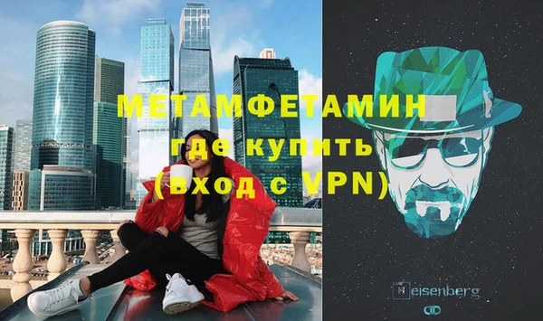 mdpv Елизово