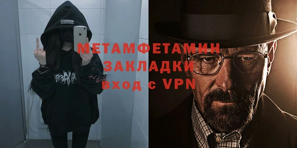 кокс Ельня