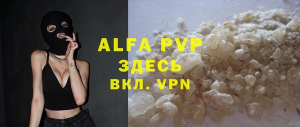 mdpv Дмитриев