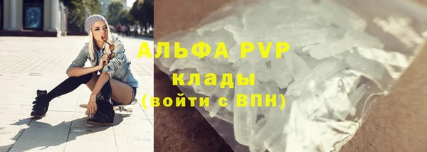 кокс Ельня