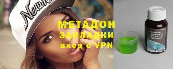 mdpv Дмитриев