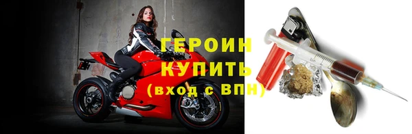 кокс Дмитров