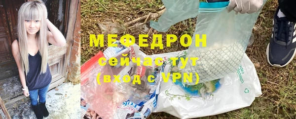 mdpv Елизово