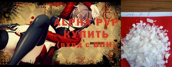 мефедрон мука Дмитровск