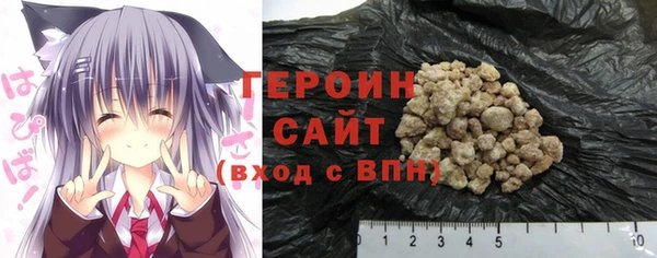 прущие крисы Ачинск