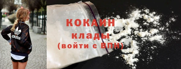 mdpv Елизово