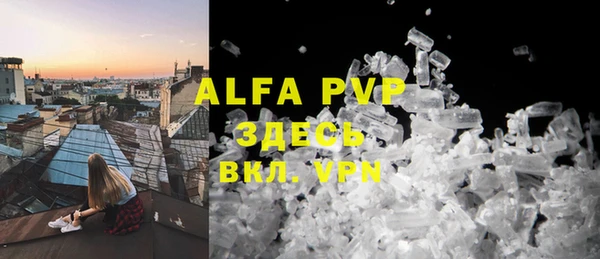mdpv Елизово