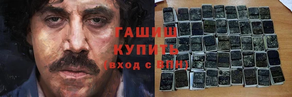 mdpv Елизово