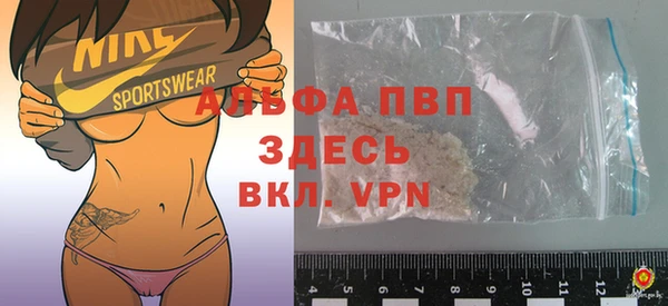 мефедрон мука Дмитровск