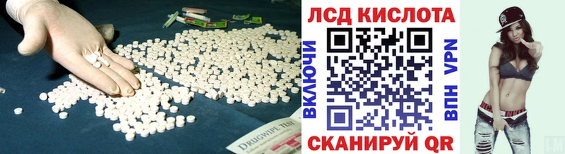 OMG рабочий сайт  Карабулак  ЛСД экстази кислота  хочу наркоту 