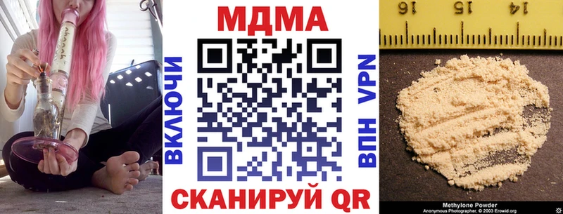 MDMA crystal  это как зайти  Карабулак  как найти наркотики 